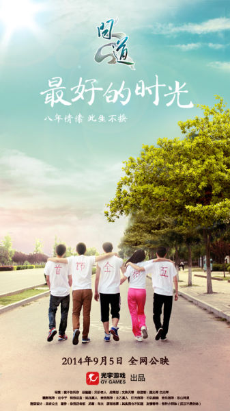 办理圣约色夫学院学位证